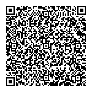 Сбербанк Сибай улица Чайковского, 8 контакты qr