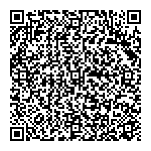 Сбербанк Кумертау улица Ленина, 15 контакты qr