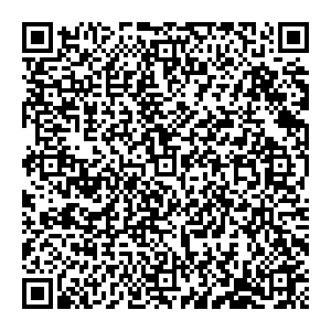 Сбербанк Уфа улица Карла Маркса, 40А контакты qr