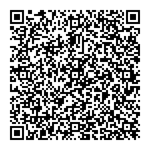 Сбербанк Катайск улица Ленина, 198 контакты qr