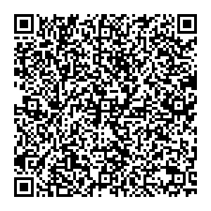 Сбербанк Курган улица Невежина, 18/1 контакты qr