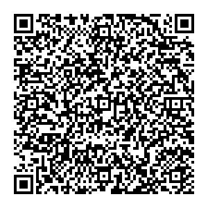 Сбербанк Иркутск улица Байкальская, 105А контакты qr