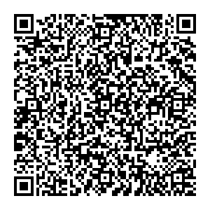 Сбербанк Зима улица Подаюрова, 16 контакты qr