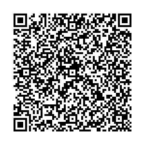 Сбербанк Тайшет улица Дружбы, 6, 1Н контакты qr