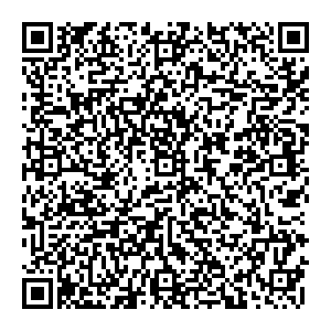 Сбербанк Тайшет улица .Советская, 35 контакты qr