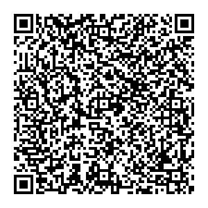 Сбербанк Иркутск улица Карла Маркса, 29 контакты qr