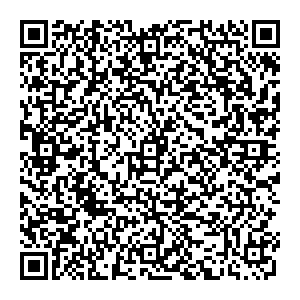 Сбербанк Чита 1МКР,, 36А контакты qr