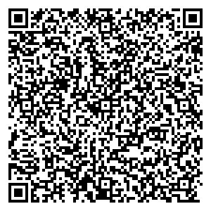 Сбербанк Могоча улица Клубная, 3 контакты qr