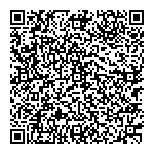 Сбербанк Шилка улица Русская, 6 контакты qr