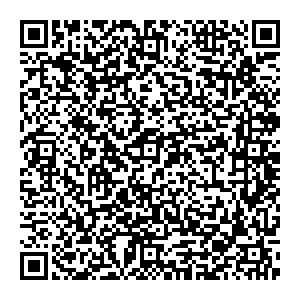 Сбербанк Кяхта улица Ленина, 52 контакты qr