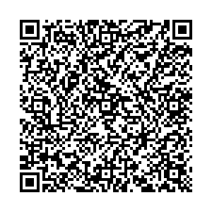 Сбербанк Кызыл улица Дружба, 15А контакты qr