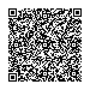 Сбербанк Кызыл улица Ленина, 75А контакты qr