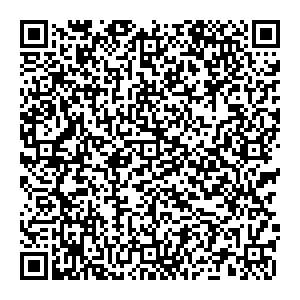 Сбербанк Канск улица Урицкого, 4, строение 6 контакты qr