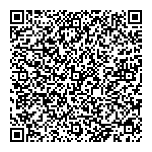 Сбербанк Заозерный улица 40 лет Октября, 39, пом.2 контакты qr