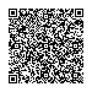 Сбербанк Нерюнгри п.Хани контакты qr