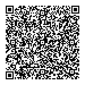 Сбербанк Нерюнгри улица Южно-Якутская, 34 контакты qr