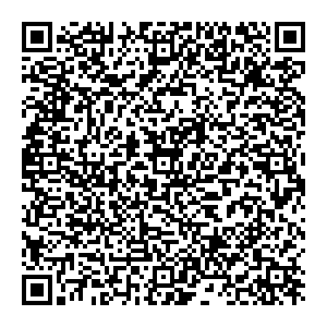 Сбербанк Черский улица Ойунского, 4, корп.5 контакты qr