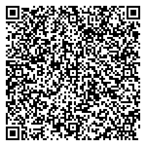 Сбербанк Ленинский улица Терешковой, 4 контакты qr