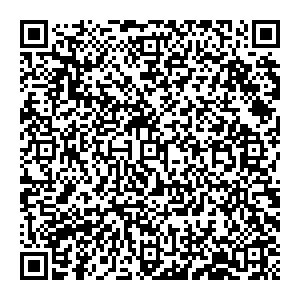 Сбербанк Новомосковск улица Ген.Белова, 5/10 контакты qr