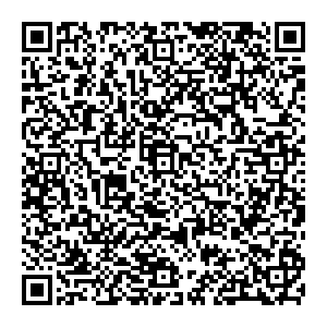 Сбербанк Брянск улица Киевская, 3А контакты qr