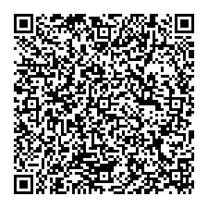 Сбербанк Рязань улица Белякова, 9 контакты qr