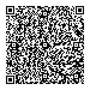 Сбербанк Рязань улица Соколовская, 12/5 контакты qr