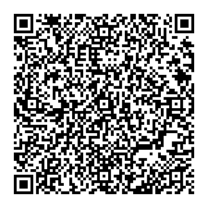 Сбербанк Поляны улица Энгельса, 3 контакты qr