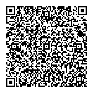 Сбербанк Дорогобуж улица Чистякова, 3 контакты qr