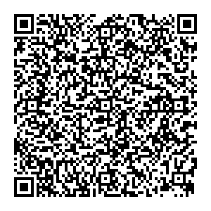 Сбербанк Алатырь улица Ленина, 25 контакты qr