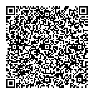 Сбербанк Канаш улица Пушкина, 14 контакты qr