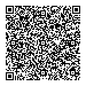 Сбербанк Киров улица Хлыновская, 20 контакты qr