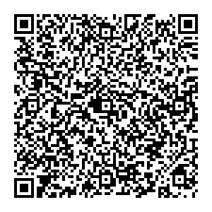 Сбербанк Чебоксары улица Энгельса, 1, корп.1 контакты qr