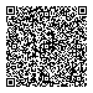 Сбербанк Искитим улица Нагорная, 9 контакты qr