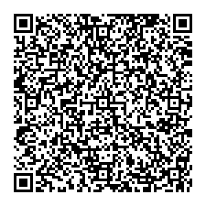 Сбербанк Березовский улица Кирова, 9 контакты qr