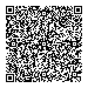 Сбербанк Мыски улица Советская, 42 контакты qr