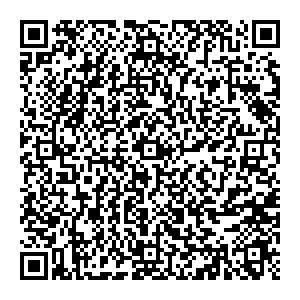 Сбербанк Белово улица Комсомольская, 1А контакты qr