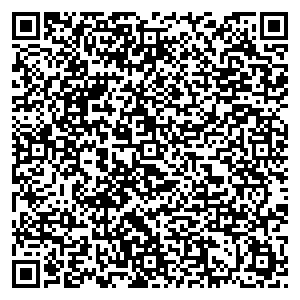 Сбербанк Прокопьевск проспект Строителей, 7А контакты qr