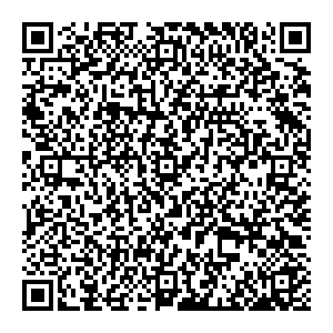 Сбербанк Томск улица Сергея Лазо, 10, стр.1051,1068-1080 контакты qr