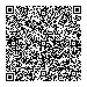 Сбербанк Томск улица Белинского, 18, стр.001-Ц002,1001,1004-1 контакты qr