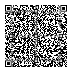 Сбербанк Пермь улица Заречная /Акулова/, 143 контакты qr