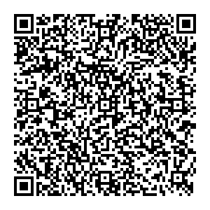 Сбербанк Чусовой улица Заводская, 5 контакты qr