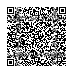 Сбербанк Чусовой улица Мира, 12А контакты qr