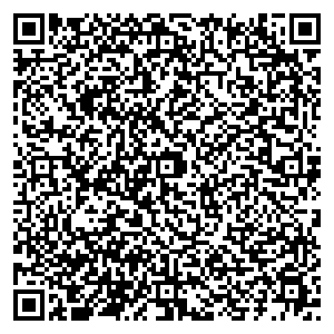 Сбербанк Добрянка улица Победы, 10 контакты qr