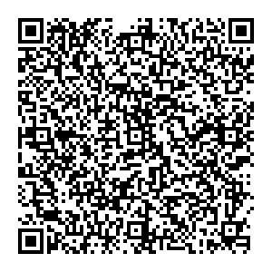 Сбербанк Добрянка улица Лесная, 21 контакты qr