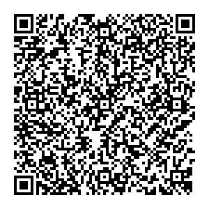 Сбербанк Оса улица Свердлова, 5 контакты qr