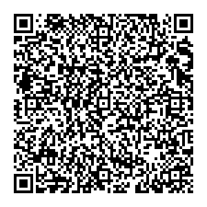 Сбербанк Чернушка улица Ленина, 6 контакты qr