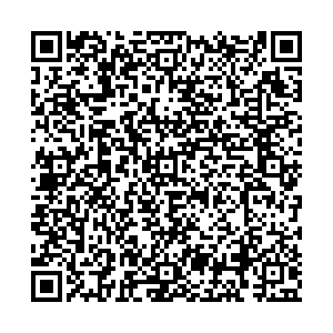 Сбербанк Кизел улица Есенина, 11 контакты qr