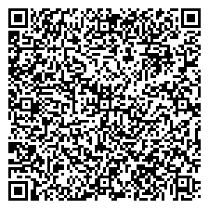 Сбербанк Березники улица Юбилейная, 127 контакты qr