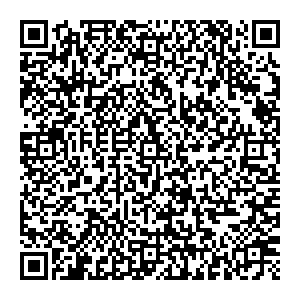 Сбербанк Воркута улица Ленина, 39 контакты qr