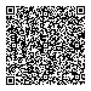 Сбербанк Сыктывкар улица Советская, 16 контакты qr